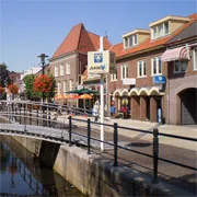 Kees Stoel Memorial AMAC